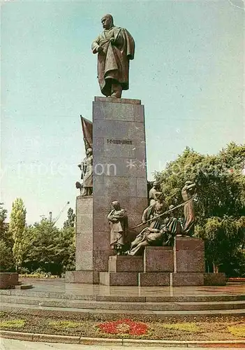 AK / Ansichtskarte Charkow Charkiv Charkiw Shevchenko Monument