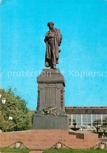 AK / Ansichtskarte Moscow Moskva Pushkin Monument  Kat. Moscow