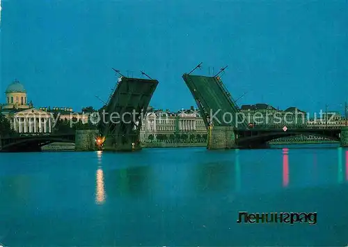 AK / Ansichtskarte St Petersburg Leningrad Boerse Bruecke 