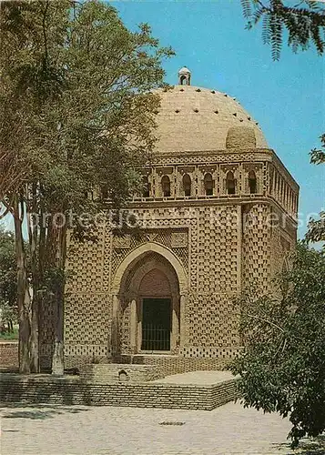 AK / Ansichtskarte Buchara Mausoleum Ismail Samani Kat. Buxoro