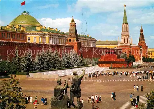 AK / Ansichtskarte Moscow Moskva Red Square  Kat. Moscow