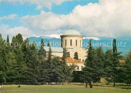 AK / Ansichtskarte Pizunda Pitsunda Tempel  Kat. Abchasien