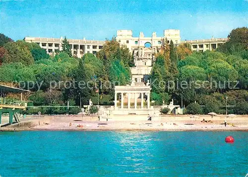 AK / Ansichtskarte Sotschi Sanatorium  Kat. Russische Foederation