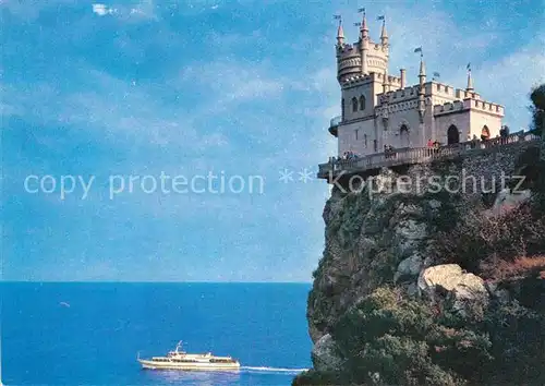 AK / Ansichtskarte Krim Ukraine Schwalbennest 