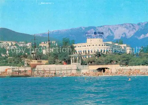 AK / Ansichtskarte Jalta Ukraine 