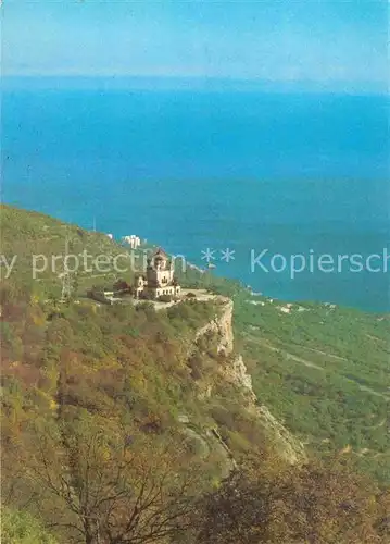 AK / Ansichtskarte Krim Ukraine Foros 
