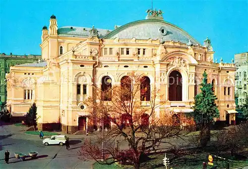 AK / Ansichtskarte Kiev Kiew Shevchenko State Opera Ballet Theatre 