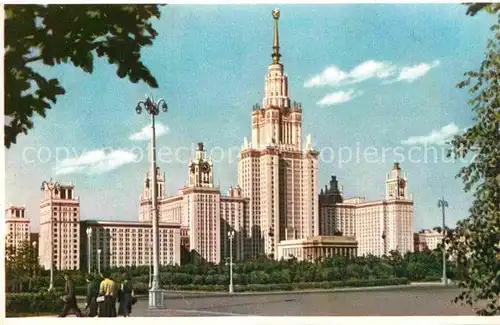 AK / Ansichtskarte Moscow Moskva Universitaet  Kat. Moscow
