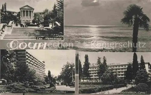 AK / Ansichtskarte Sotschi Hotel Sotschi Leningrad Sanatorium Metallurg  Kat. Russische Foederation