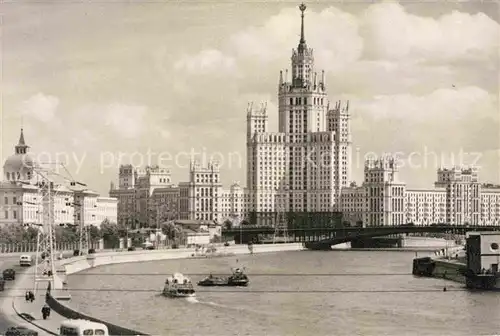 AK / Ansichtskarte Moscow Moskva Hochhaus  Kat. Moscow