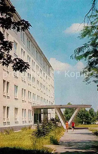 AK / Ansichtskarte Naltschik Universitaet  Kat. Russische Foederation