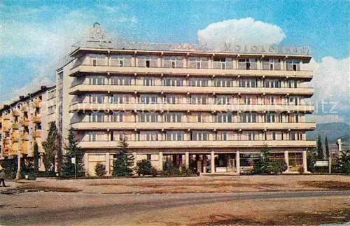 AK / Ansichtskarte Sotschi Hotel Molodeschnaja  Kat. Russische Foederation