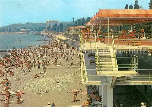 AK / Ansichtskarte Suchumi Strand  Kat. Georgien