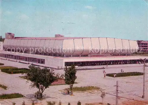 AK / Ansichtskarte Tashkent Sporthalle Jubilejnij Kat. Tashkent