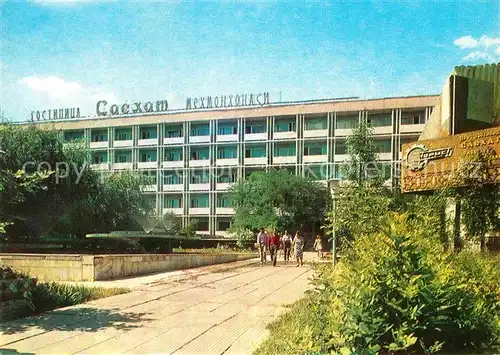 AK / Ansichtskarte Tashkent Hotel Saechat  Kat. Tashkent