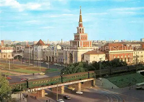 AK / Ansichtskarte Moscow Moskva Komsomol Square Kazan Railway Station  Kat. Moscow