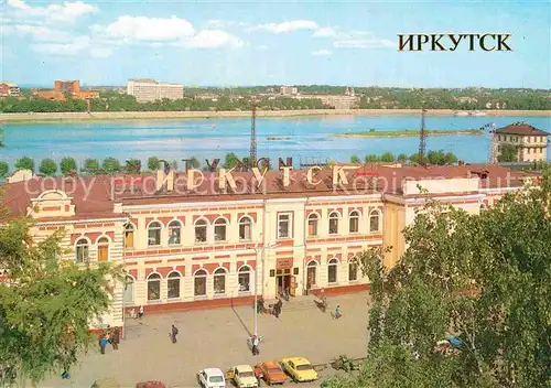 AK / Ansichtskarte Irkutsk Bahnhof  Kat. Irkutsk