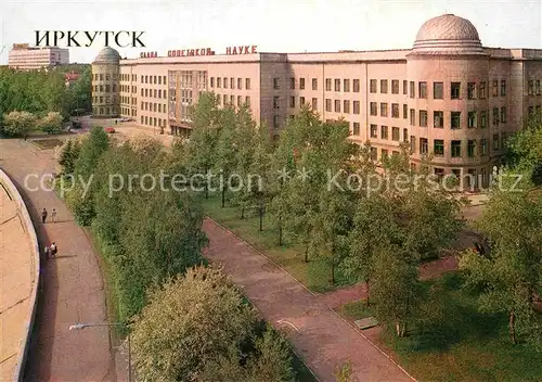 AK / Ansichtskarte Irkutsk Gagarin Boulevard  Kat. Irkutsk