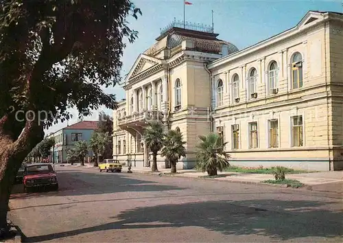 AK / Ansichtskarte Batumi Gorsoviet 