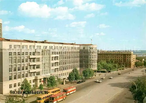 AK / Ansichtskarte Nowosibirsk Novosibirsk Regional executive committee building 