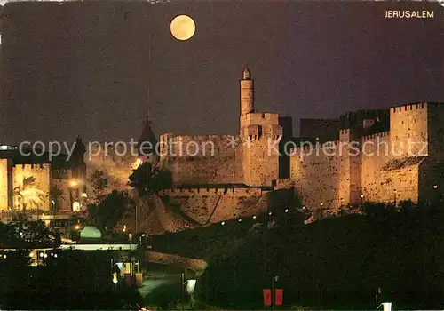 AK / Ansichtskarte Jerusalem Yerushalayim Burg Kat. Israel