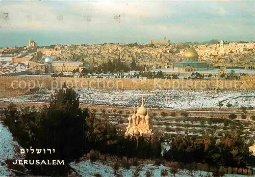 AK / Ansichtskarte Jerusalem Yerushalayim Panorama  Kat. Israel