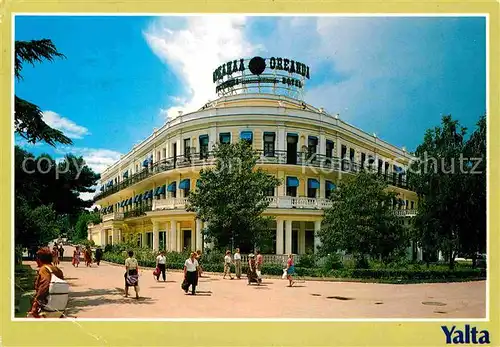 AK / Ansichtskarte Jalta Ukraine Hotel Orianda 