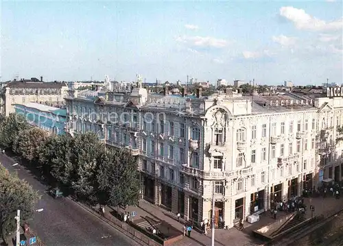 AK / Ansichtskarte Odessa Ukraine Hotel Passazh