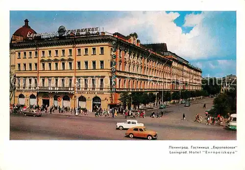 AK / Ansichtskarte St Petersburg Leningrad Hotel Evropeiskaya