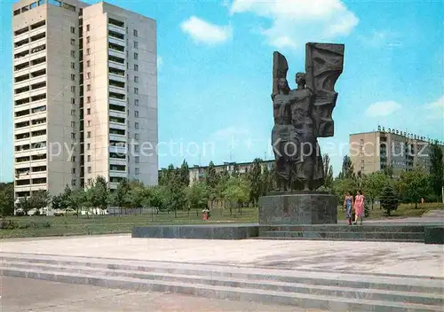 AK / Ansichtskarte Rostov On Don Plewen Platz Kat. Rostov On Don
