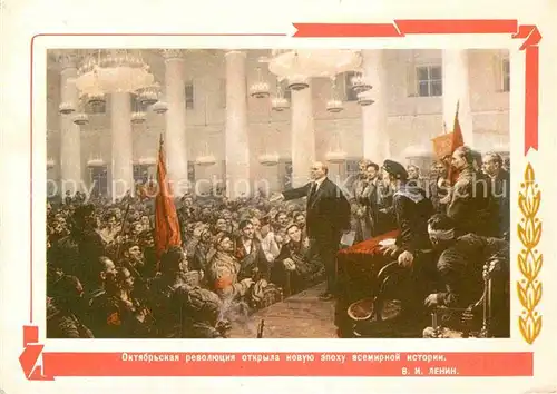 AK / Ansichtskarte Politik Geschichte Lenin Revolution Kuenstlerkarte Serov  Kat. Politik und Geschichte
