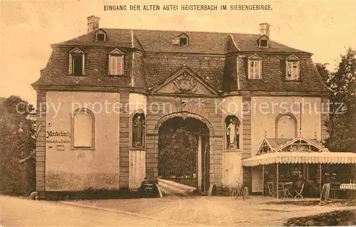 AK / Ansichtskarte Heisterbach Portal der Abtei Kat. Koenigswinter
