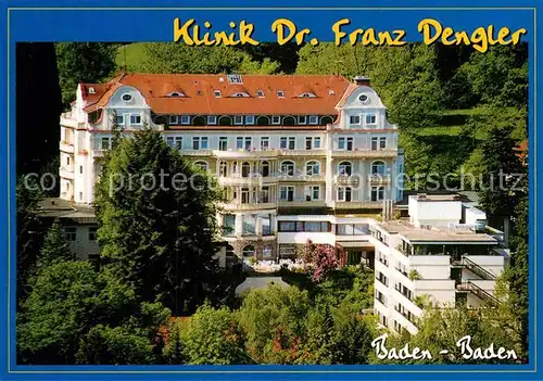 AK / Ansichtskarte Baden Baden Klinik Dr Franz Dengler Kat. Baden Baden