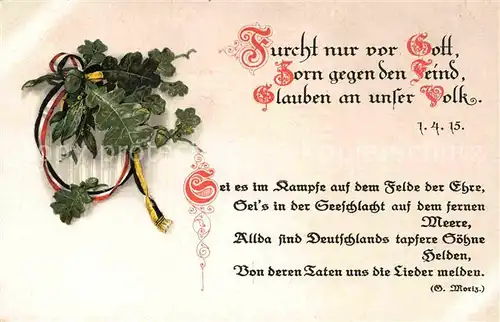 AK / Ansichtskarte Schwarz Weiss Rot Gedicht G. Moriz  Kat. Heraldik