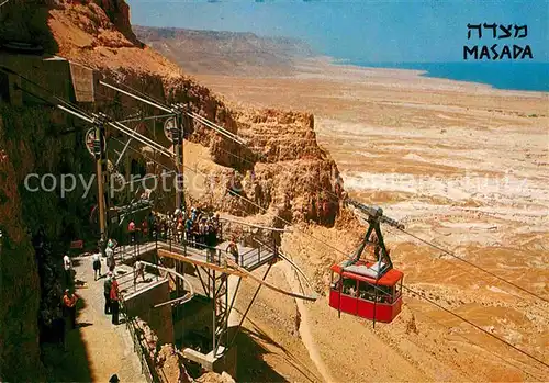 AK / Ansichtskarte Seilbahn Masada Israel  Kat. Bahnen