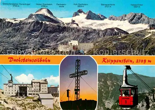AK / Ansichtskarte Seilbahn Dachstein Krippenstein Berghotel Hallstaetter Gletscher  Kat. Bahnen