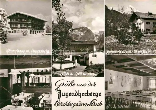 AK / Ansichtskarte Strub Jugendherberge Alpenblick Kat. Bischofswiesen