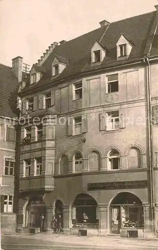 AK / Ansichtskarte Augsburg Lebensmittel Haus Jakobertor  Kat. Augsburg