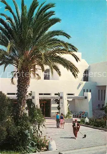 AK / Ansichtskarte Sousse Hotel Salem Eingang  Kat. Tunesien
