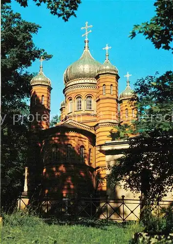 AK / Ansichtskarte Russische Kirche Kapelle Weimar Grabkirche Grossherzogin Maria Pawlowna  Kat. Gebaeude
