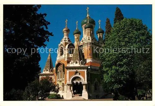 AK / Ansichtskarte Russische Kirche Kapelle Nice Eglise Russe  Kat. Gebaeude