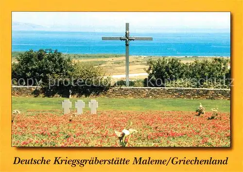 AK / Ansichtskarte Friedhof Deutsche Kriegsgraeberstaette Maleme Griechenland  Kat. Tod