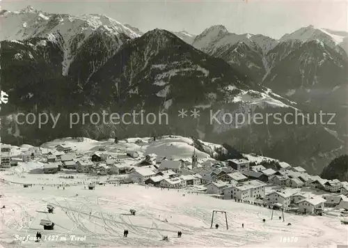 AK / Ansichtskarte Serfaus Tirol Skigebiet Kat. Serfaus