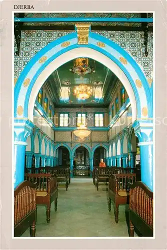 AK / Ansichtskarte Djerba Synagogue Kat. Djerba