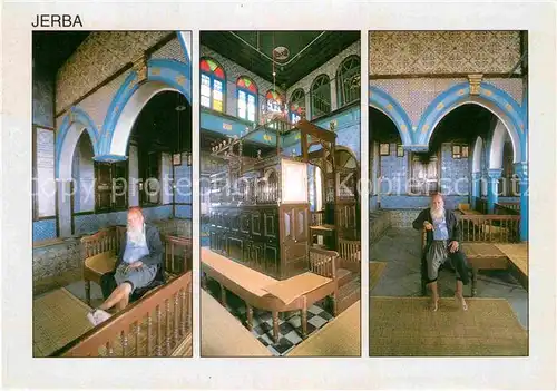 AK / Ansichtskarte Jerba Synagogue de la Ghriba