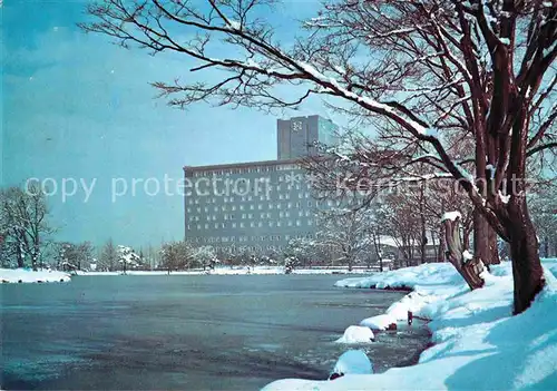 AK / Ansichtskarte Hokkaido Sapporo Park Hotel Nakajima park