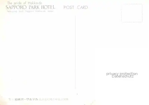 AK / Ansichtskarte Hokkaido Sapporo Park Hotel Nakajima park