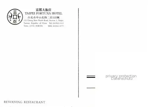 AK / Ansichtskarte Taipei Fortuna Hotel Aussichts Lounge Kat. Taipei