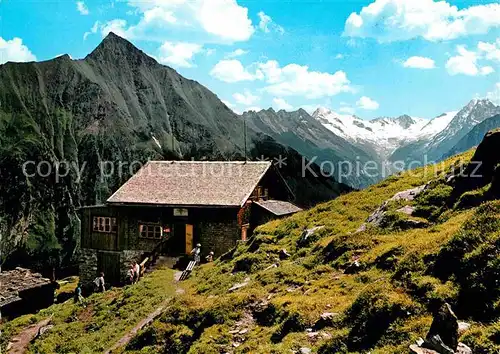 AK / Ansichtskarte Zillertal Tirol Gamshuette 