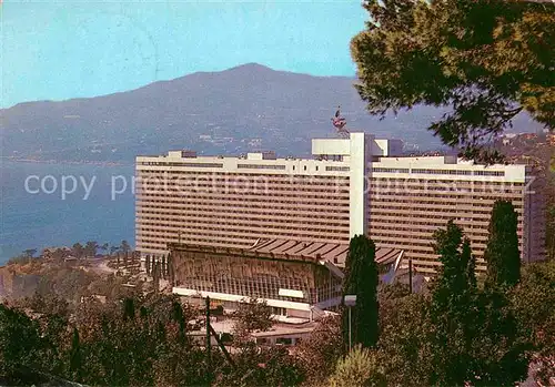 AK / Ansichtskarte Jalta Ukraine Hotel